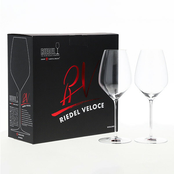 RIEDEL ロバート・エドワード・リーデル ブドウ酒水のみ ヴェローチェ 賃貸借契約輪っか 2個書き割り 6330/15 水のみ 食器 洋食器 ブドウ酒 お酒 気狂い水 脚付き添い人水のみ『貨物輸送無料（構成要素領域除く）』