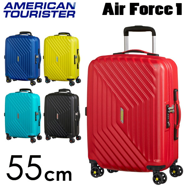 american tourister air force 1 american tourister air force 1