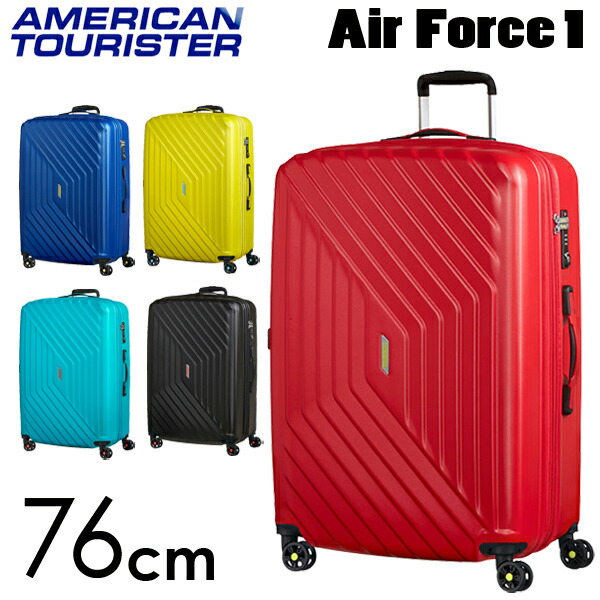 {keywor d} american tourister air force 1 spinner