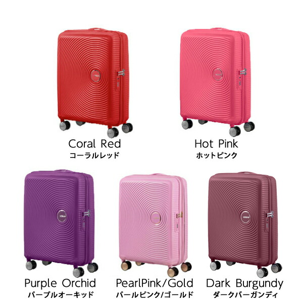 american tourister bon air burgundy purple