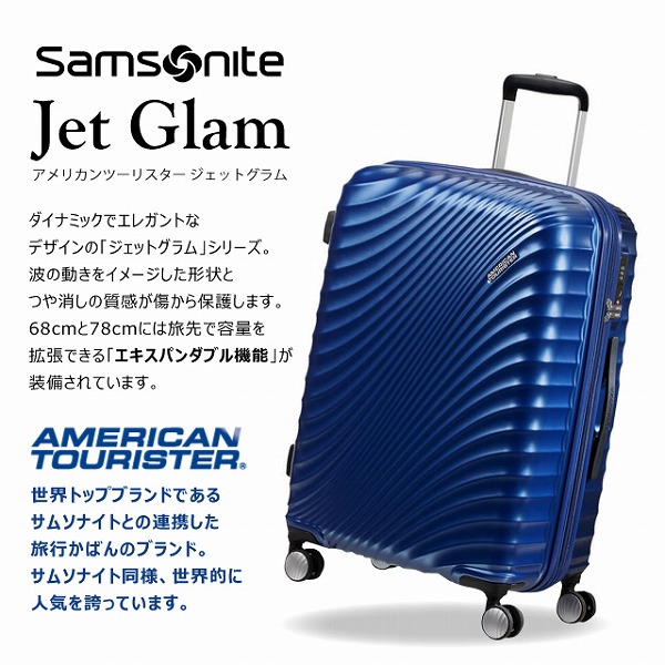 samsonite agilis 30