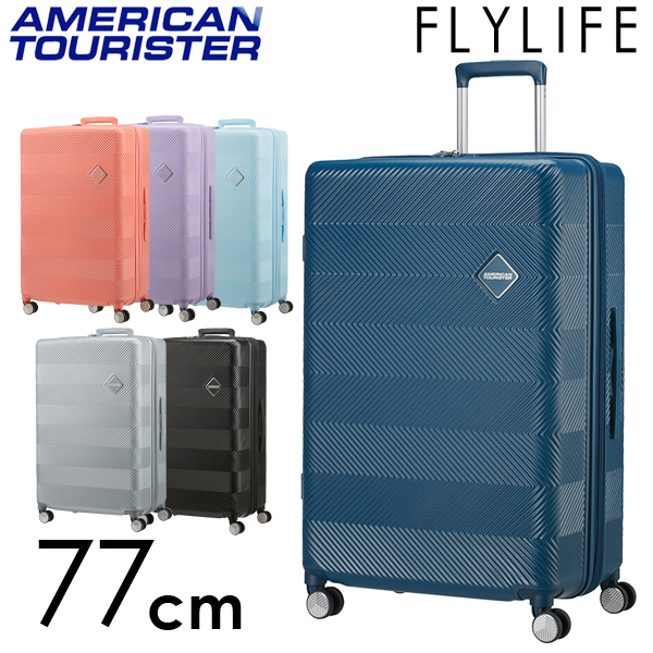 american tourister flylife spinner