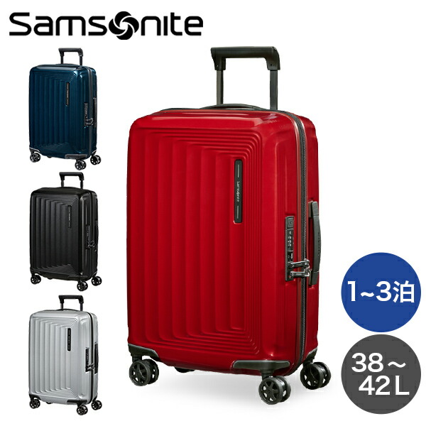 楽天市場】【ラッピング不可】Samsonite サムソナイト SAM-56767