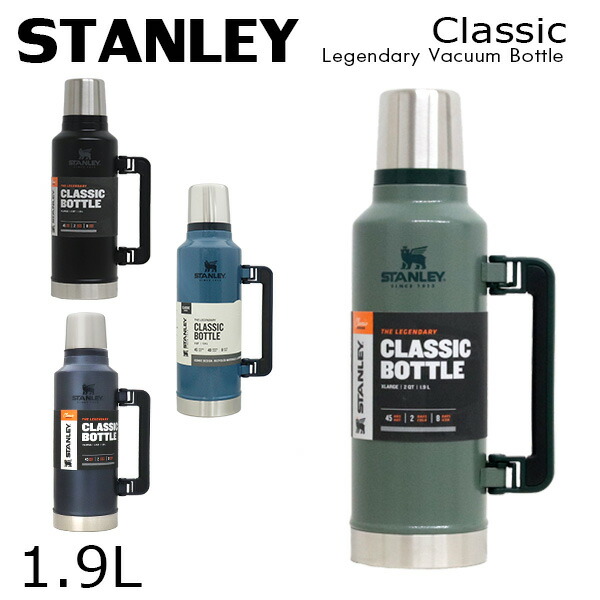 楽天市場】STANLEY スタンレー Classic Legendary Vacuum Bottle