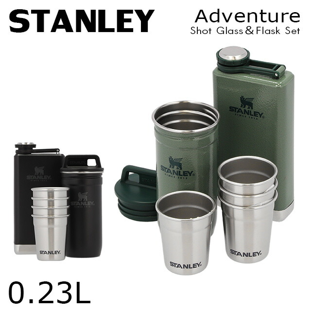 Stanley - いざよい スタンレー ショットグラス フラスコ セット 新品未使用 ju0869.jpg