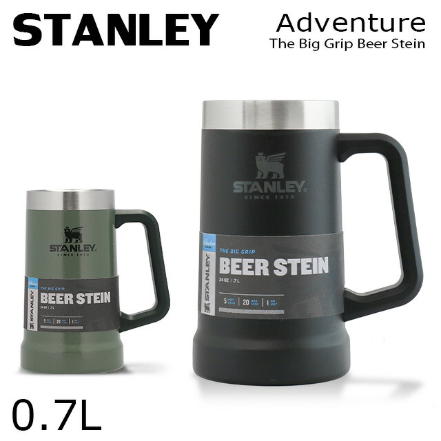 新品STANLEY The Big Grip Beer Stein スタンレー ju1050.jpg