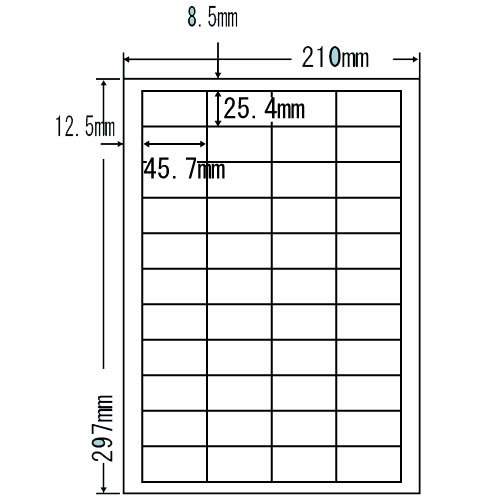 ラベルシール 東洋印刷 LDW44CF 再剥離タイプ A4 500シート【代引不可】【送料無料（一部地域除く）】｜ドラッグスーパー　alude