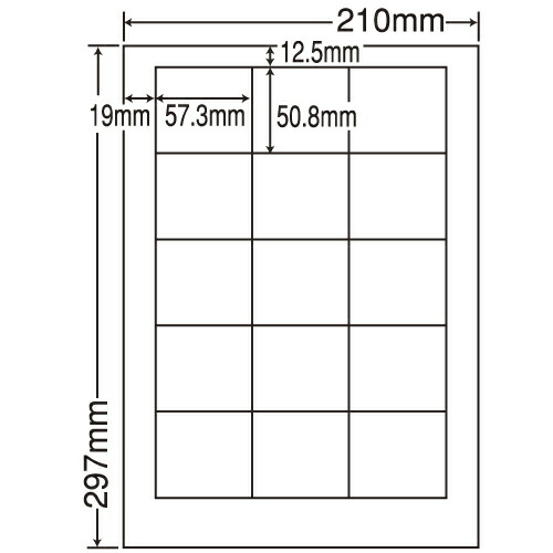 ラベルシール 東洋印刷 LDW15MF 再剥離タイプ A4 500シート 【代引不可】 【送料無料（一部地域除く）】