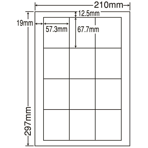 ラベルシール 東洋印刷 LDW12SF 再剥離タイプ A4 500シート【代引不可】【送料無料(一部地域除く)】|ドラッグスーパー alude