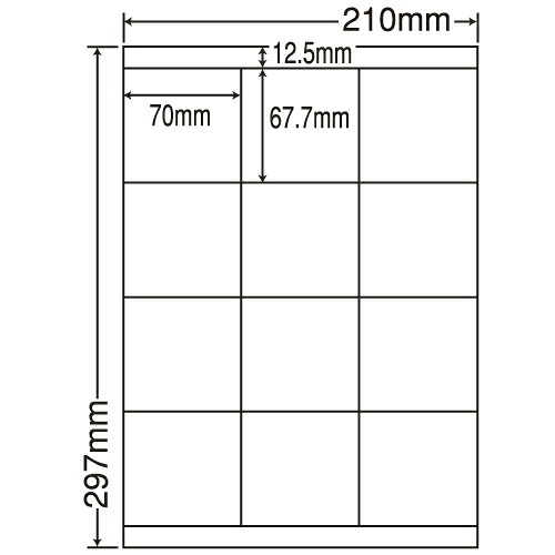ラベルシール 東洋印刷 LDZ12SF 再剥離タイプ A4 500シート【代引不可】【送料無料(一部地域除く)】|ドラッグスーパー alude