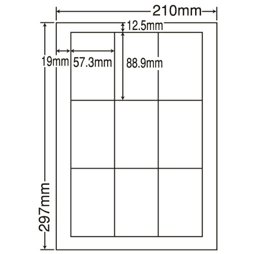 ラベルシール 東洋印刷 LDW9GCF 再剥離タイプ A4 500シート 【代引不可】 【送料無料（一部地域除く）】