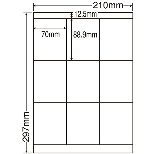 ラベルシール 東洋印刷 LDZ9GF 再剥離タイプ A4 500シート【代引不可】【送料無料（一部地域除く）】｜ドラッグスーパー　alude
