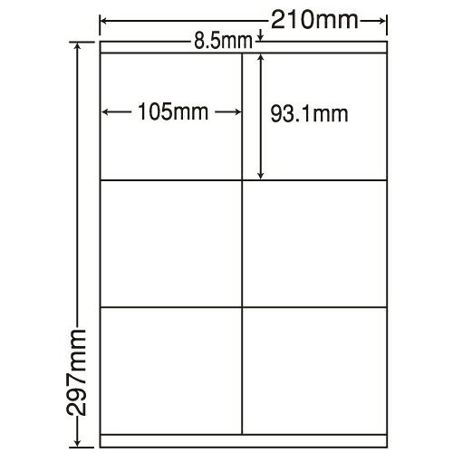 ラベルシール 東洋印刷 LDZ6GBF 再剥離タイプ A4 500シート【代引不可】【送料無料（一部地域除く）】｜ドラッグスーパー　alude