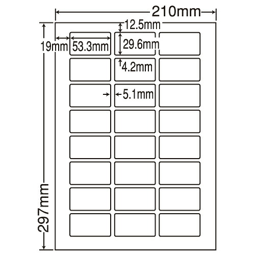 ラベルシール 東洋印刷 LDW24UBF 再剥離タイプ A4 500シート 【代引不可】 【送料無料（一部地域除く）】