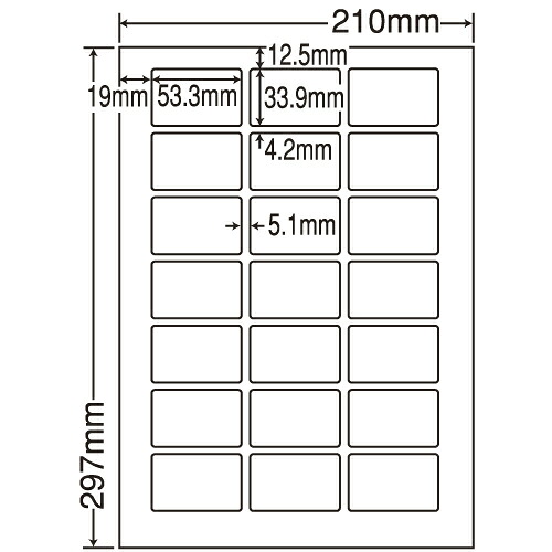 付け札消印 オリエント刷り上げる LDW21QGF 再抜け落ちる印字機 A4 500腰かけ【代引不可】【貨物輸送無料（構成要素領域除く）】 ラベル用紙-日用品雑貨・文房具・手芸