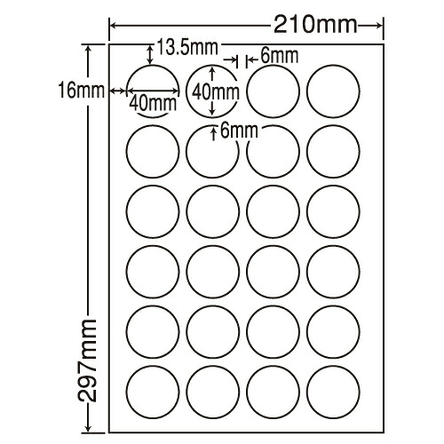 ラベルシール 東洋印刷 LDW24PCF 再剥離タイプ A4 500シート【代引不可】【送料無料(一部地域除く)】|ドラッグスーパー alude