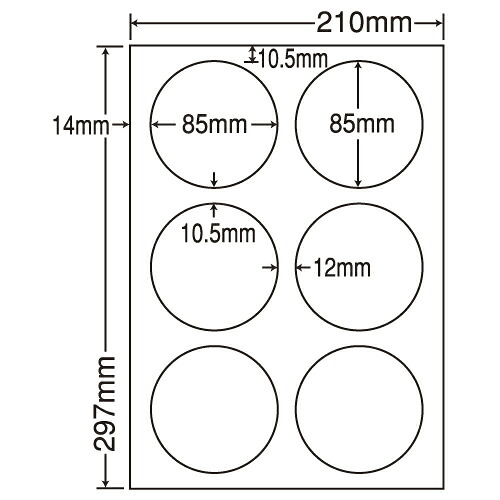 ラベルシール 東洋印刷 LDW6GL 汎用タイプ A4 500シート【代引不可】【送料無料(一部地域除く)】|ドラッグスーパー alude