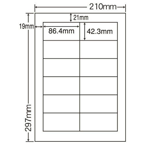 ラベルシール 東洋印刷 CL-11FH 分別処理可能再剥離ラベル A4 100シート×5箱 【代引不可】 【送料無料（一部地域除く）】