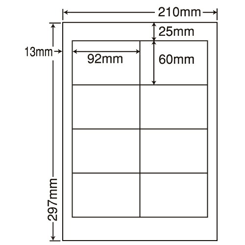 東洋印刷 CL-39B PDラベルシール 汎用 A4 500シート 【代引不可】 【送料無料（一部地域除く）】
