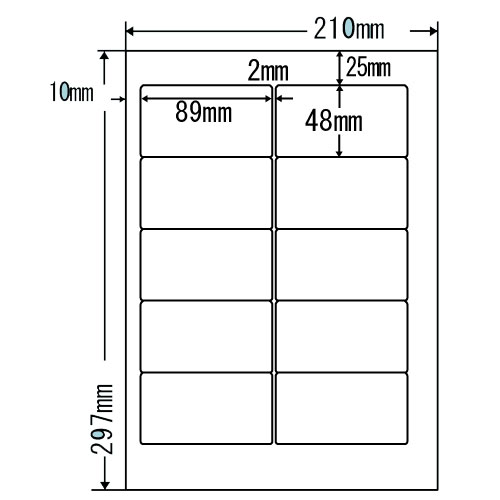 ラベルシール 東洋印刷 CNA210F 再剥離タイプ A4 500シート【代引不可】【送料無料(一部地域除く)】|ドラッグスーパー alude