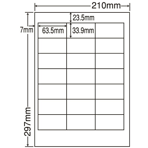 ラベルシール 東洋印刷 TSC210F 再剥離タイプ A4 500シート 【代引不可】 【送料無料（一部地域除く）】 9,500円