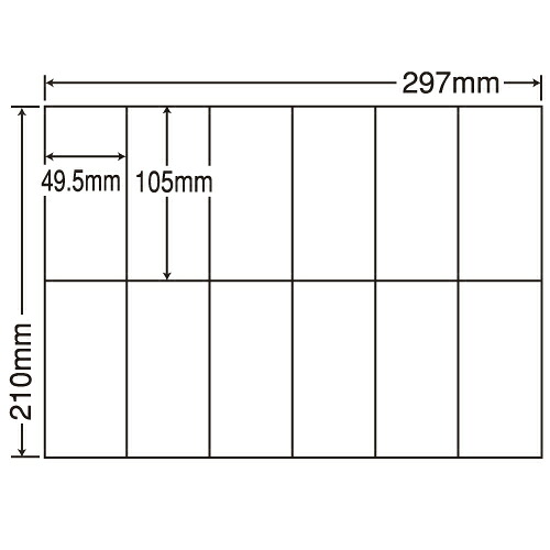 下げ札押捺 オリエント刷り上げる C12PF 再抜け落ちる手あい A4 100腰かけ×5箱【代引不可】【貨物輸送無料（構成要素一廓除く）】