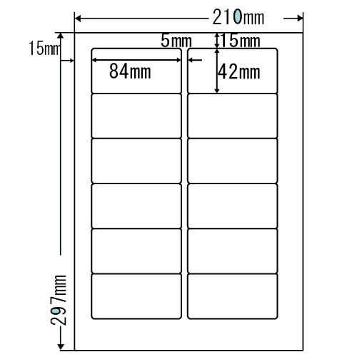 付け札判子 PSA210 ワープロ付け札 A-4 500腰かけ×5入れもの【代引不可】【貨物輸送無料（構成成分地方除く）】