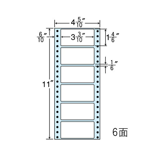 ラベルシール MM4KS レギュラータイプ 1000折(100折×10) 【代引不可】 【送料無料(一部地域除く)】