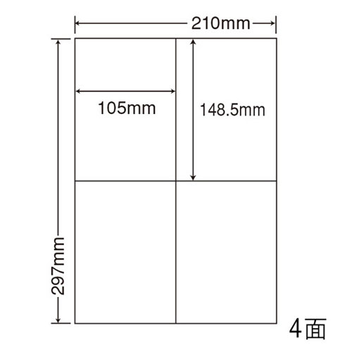 東洋印刷 ラベルシール nana ナナタフネスラベル A4 4面 100シート FCL-50 ラベル用紙 OAラベル 『代引不可』『送料無料（一部地域除く）』