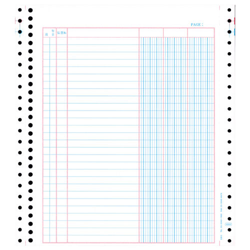 オービック OBC-4024整理保存用具会計帳簿10X11 1000枚【代引不可】【貨物輸送無料（構成要素一画除く）】