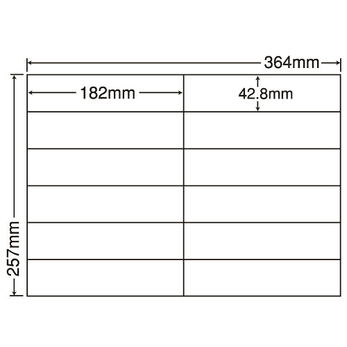下げ札消印 オリエント刷り上げる E12iF 再取りはずす印字機 B4 100居敷き×5箱【代引不可】【貨物輸送無料（構成要素一画除く）】