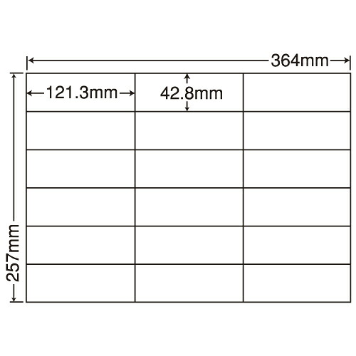 ラベルシール 東洋印刷 E18GF 再剥離タイプ B4 100シート×5箱 【代引不可】 【送料無料（一部地域除く）】