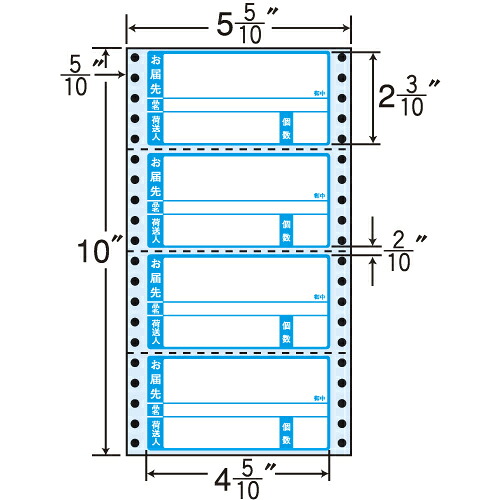 ラベルシール MM5WA タックシール (連続ラベル) 荷札タイプ 500折×2【代引不可】【送料無料(一部地域除く)】|ドラッグスーパー alude