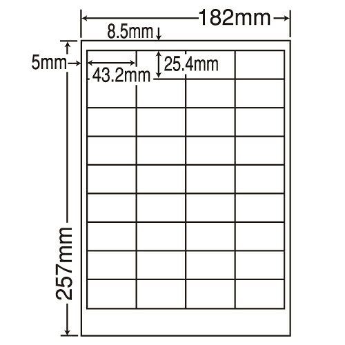 ラベルシール LFW36A 汎用タイプ B5 1000シート 【代引不可】 【送料無料（一部地域除く）】 11,186円