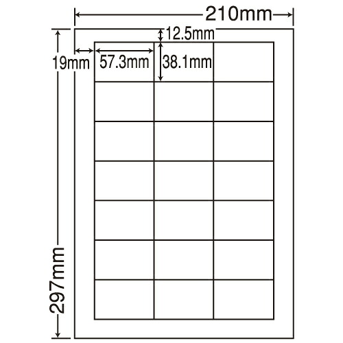 ラベルシール LDW21Q 汎用タイプ A4 500シート【代引不可】【送料無料（一部地域除く）】｜ドラッグスーパー　alude