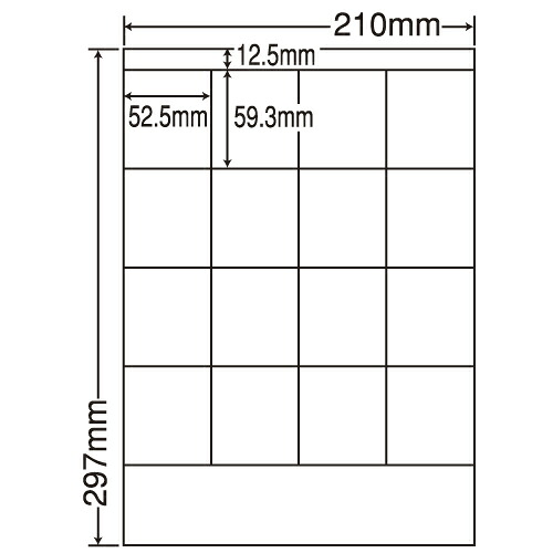ラベルシール LDZ16S 汎用タイプ A4 500シート 【代引不可】 【送料無料（一部地域除く）】