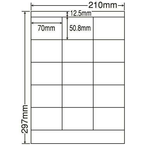 ラベルシール LDZ15M 汎用タイプ A4 500シート【代引不可】【送料無料（一部地域除く）】｜ドラッグスーパー　alude