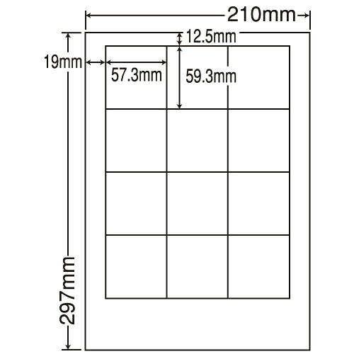 ラベルシール LDW12SB 汎用タイプ A4 500シート【代引不可】【送料無料（一部地域除く）】｜ドラッグスーパー　alude
