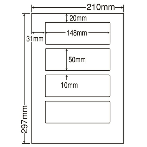 ラベルシール LDW4SB 汎用タイプ A4 500シート【代引不可】【送料無料(一部地域除く)】|ドラッグスーパー alude