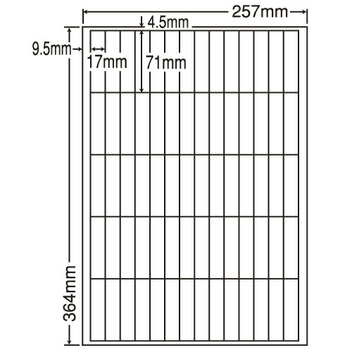 ラベルシール LEW70M 汎用タイプ B4 500シート 【代引不可】 【送料無料（一部地域除く）】