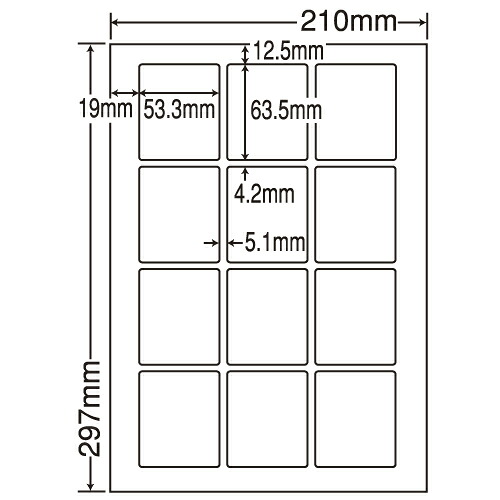 付け紙消印 LDW12SE 汎用手合い A4 500腰掛け【代引不可】【貨物輸送無料（構成要素領域除く）】
