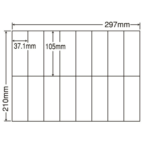 ラベルシール C16U 汎用タイプ A4 100シート&times;5袋【代引不可】【送料無料（一部地域除く）】｜ドラッグスーパー　alude