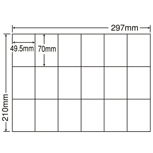 ラベルシール C18P 汎用タイプ A4 100シート×5袋 【代引不可】 【送料無料（一部地域除く）】