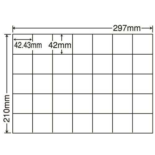 ラベルシール C35Q 汎用タイプ A4 100シート&times;5袋【代引不可】【送料無料（一部地域除く）】｜ドラッグスーパー　alude