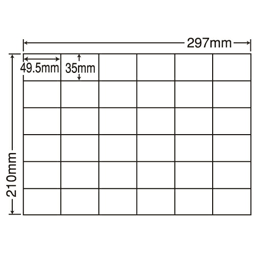 ラベルシール C36P 汎用タイプ A4 100シート×5袋 【代引不可】 【送料無料（一部地域除く）】