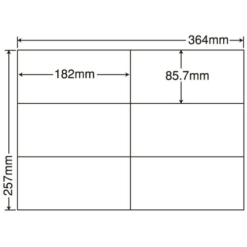 ラベルシール E6i 汎用タイプ B4 100シート×5袋 【代引不可】 【送料無料（一部地域除く）】