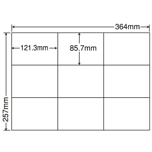 下げ札消印 E9G 汎用印字機 B4 100居敷き×5袋【代引不可】【貨物輸送無料（構成要素一画除く）】