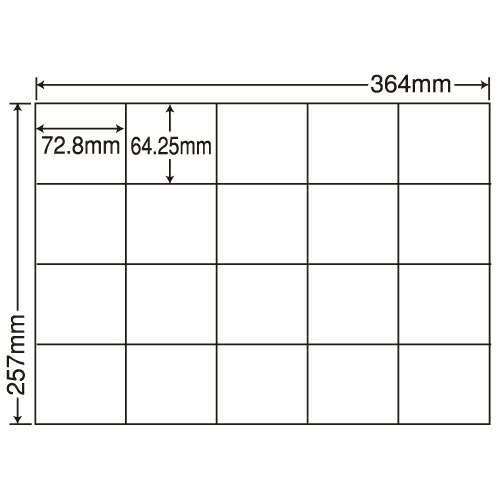 下げ札消印 E20M 汎用印字機 B4 100居敷き×5袋【代引不可】【貨物輸送無料（構成要素一画除く）】