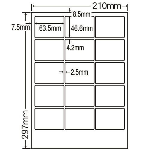 ラベルシール 東洋印刷 SCL-3 カラーレーザー用光沢 A4 400シート 【代引不可】 【送料無料（一部地域除く）】
