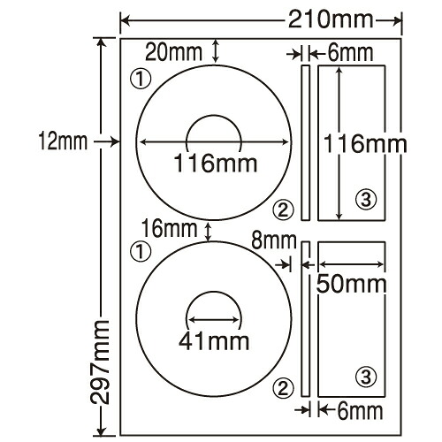 下げ札消印 オリエント刷り上げる SCJ-29 CD/ヴィデオディスク専用下げ札インクジェット 1箱400居敷き【代引不可】【貨物輸送無料（構成要素一画除く）】